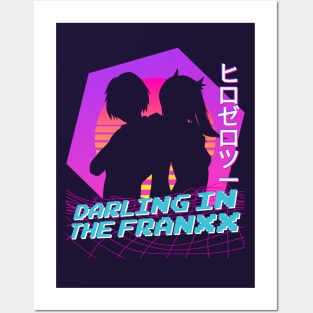 Draling In The Franxx - Vaporwave Posters and Art